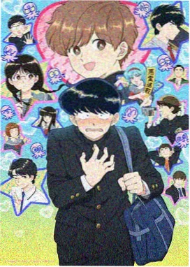 机械之心 动漫番剧免费看