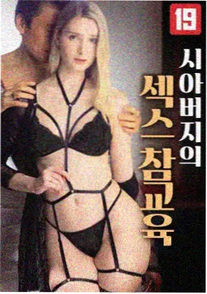 热播剧集免费观看 更新机制解析
