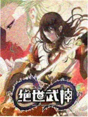 逃离城市计划 综艺节目免费看